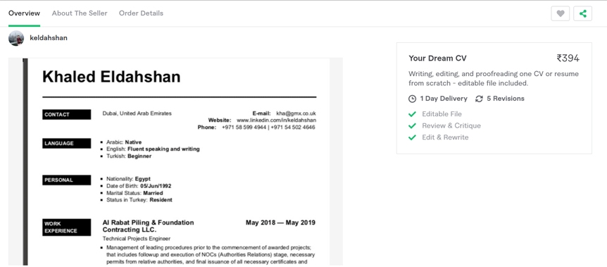 resume sample 1